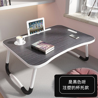 Table d'ordinateur pliable haut de gamme pour étudiant, petite table d'appoint pour ordinateur portable, combinaison lit et bureau pour l'étude des enfants