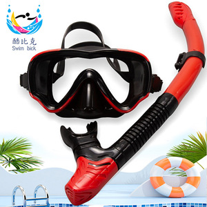 Masque de plongée Swim Bick pour adulte, en silicone, anti-buée, avec double fenêtre en verre trempé, équipement de plongée pour snorkeling et activités aquatiques - Product Image 3