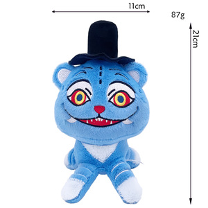 Muñeco de Peluche de Cazador de Demonios, Nuevo y Adorable, de 8 Pulgadas, Diseño Creativo de Dibujos Animados, Animal Juguete de Peluche, <span class=keywords><strong>Cuervo</strong></span> - Product Image 6