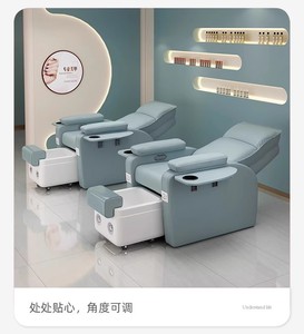 Sillón de Pedicura Eléctrico Reclinable, Sofá de Masaje de Pies Ajustable, Silla de Belleza para Salón de Uñas y Spa - Product Image 5