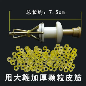 Grand clip à vers rouge avec tête courbée pour la pêche à la carpe, pêche au fond, accessoire de pêche en eau douce en plastique - Product Image 4