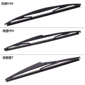 Balais d'essuie-glace Mercedes-Benz 280 mm de qualité supérieure pour pare-brise de voiture, pour Classe A, GLK, B200, Classe R, Classe ML - Product Image 5