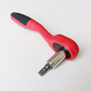 Lixin 35 Piece 1/4 Inch Metric <b>Socket</b> Set Ratchet Tool Kit With Bits And <b>Extension</b> Bar For Home Use - Product Image 2