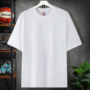 เสื้อยืดคอตตอนคอกลมแขนสั้นสีพื้นเนื้อหนาใส่สบายสำหรับชุดทำงาน ชุดนักเรียน - Product Image 1