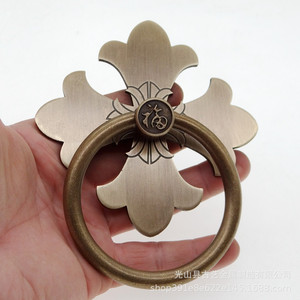 Pomo de Puerta de Latón con Carácter Fu, Estilo Vintage, Decorativo, para Puerta de Gabinete - Product Image 1
