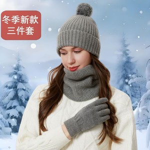 Winter Knitted <b>Hat</b> <b>Gloves</b> Scarf <b>Set</b> Gray 3 Piece Warm Neck Protector Outdoor Adult Wear - Product Image 1