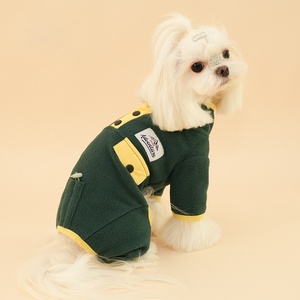 Logo personnalisé <span class=keywords><strong>chien</strong></span> marche manteau prix <span class=keywords><strong>de</strong></span> gros 4 jambes chaud vêtements d'hiver <span class=keywords><strong>petit</strong></span> quantité minimale <span class=keywords><strong>de</strong></span> commande moins cher - Product Image 4