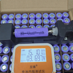 <span class=keywords><strong>GH</strong></span> Haute performance <span class=keywords><strong>18650</strong></span> 2000mAh 10C 3.7V-4.2V 2000-Cycle Li-ion Batterie cylindrique au lithium-ion pour outils électriques à forte vidange - Product Image 6