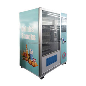 Distributeur automatique de boissons et de collations commercial, distributeur automatique de boissons et de collations pour centre commercial, à vendre - Product Image 4