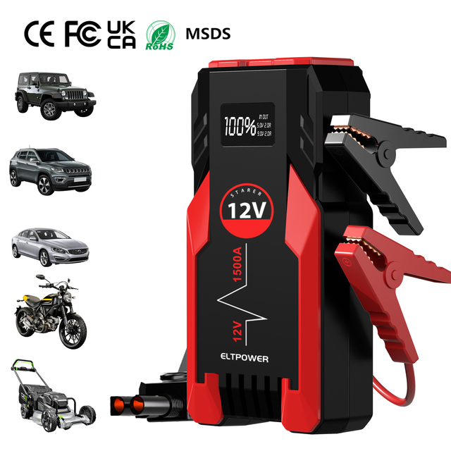 12V Portable Jump Start Multifunction Jump Boost Power Bank with Flashlight Jump Starter