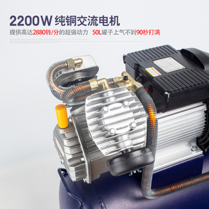 Juba Air Compressor 2.2kw Oil Lubricated Stationary For Painting And <b>Sandblasting</b> - Product Image 4