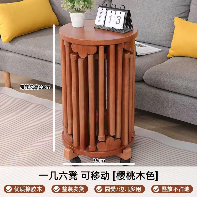 Versión móvil mejorada [Apilamiento de seis hojas] Color madera de cerezo