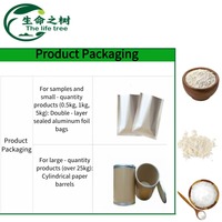 Prix direct fabricant : Pectine en poudre naturelle jaunâtre, épaississant alimentaire, 25 kg, stabilisateur de qualité alimentaire