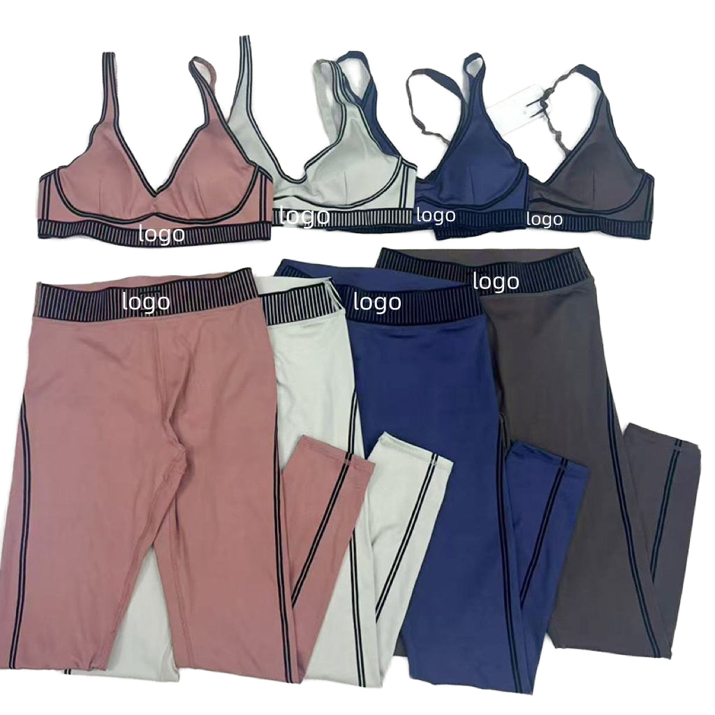 Customized High Quality Breathable Morsun Spandex/Polyester Yoga Wear Front Elastic Waist Striped/Solid 2-Piece Set High-Waisted