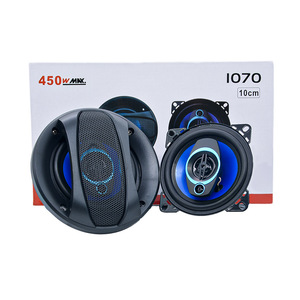 ลำโพงโคแอกเชียลติดรถยนต์ขนาด 4 นิ้ว รุ่น 1070 สีฟ้า ฟูลเรนจ์ 12V 4 โอห์ม วอยซ์คอยล์เดี่ยว - Product Image 1