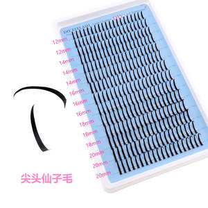 Grappes de cils 100D avec <span class=keywords><strong>pointes</strong></span> de cils inférieurs Grappes de cils Kit d'extension de cils épais bricolage Extensions de cils de grappe de fée - Product Image 5