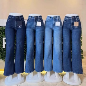 بنطلون جينز نسائي صيفي فضفاض واسع الساق بخصر متوسط الارتفاع متوفر في المخزون - Product Image 1