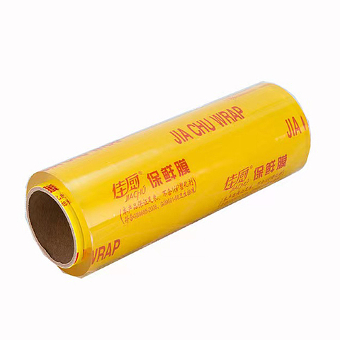 Plastic Wrap Food Grade Household Commercial Large Roll Economy Package Special High-temperature Kitchen Insurance Film Freezing