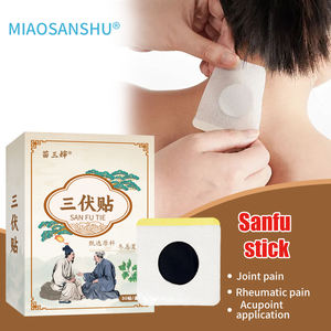 Оптовая Продажа с фабрики, Сан-Фу патч, китайская иглоукалывание, рассеивание сырости, холодный патч для использования в китайской медицине - Product Image 2