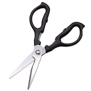 Kitchen Scissors Stainless Steel Straight Head Blackish Brown Home Use - Product Image 1
