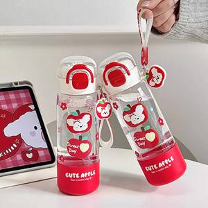 Bouteille d'eau pour enfants Cruhre 510 ml, double ouverture avec paille, motif pomme rouge, pour les enfants d'âge scolaire 4 ans et plus - Product Image 4