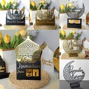 Decoración Musulmana Novedosa, Luna de Ramadán Mubarak, Decoración de Ramadán para el Hogar, Decoración de Luna Creciente 3D de Metal - Product Image 2