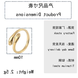 Anillo de abrazo para amantes de Yunnique, color oro y acero, joyería unisex, regalo, diseño de cara abierta - Product Image 2