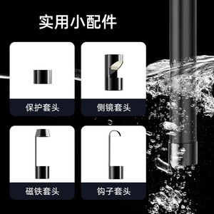 Industrial Endoscope 5000mm 8mm Probe 4.3 Inch Monitor Waterproof HD 1080p For Pipeline And Automotive Inspection - Product Image 4