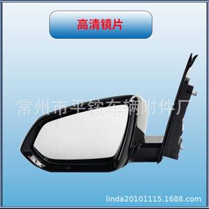 Ensemble de rétroviseurs pour Buick Gl8, coque noire en ABS, miroir plan pour 2017 2018, remplacement et réparation - Product Image 2