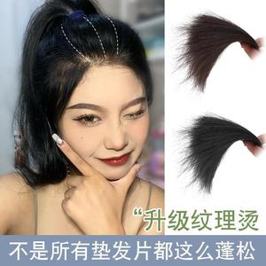 Extensiones de Cabello Texturizadas de 15-20-30 cm, Estilo Permanente con Alambre de Alta Temperatura para Volumen y Realce de la Corona - Product Image 3