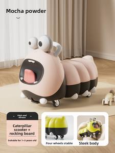 Novità 2026: Passeggino e Macchinine Giocattolo per Neonati in ABS, Modello Twister, per Sport e Intrattenimento - Product Image 5