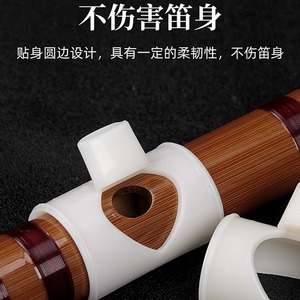 Assistant pour embouchure de piccolo pour débutants, accessoire universel en plastique pour accordage DEFG - Product Image 3