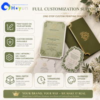 Carte personnalisée avec logo en relief, motifs en relief, carte et mise en page personnalisables, adaptées à votre thème de mariage