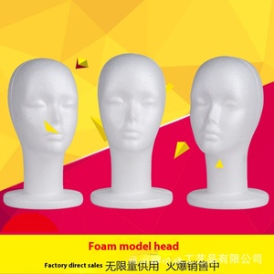Tête de <span class=keywords><strong>Mannequin</strong></span> en Mousse Plastique Homme et Femme pour Coiffure de Perruques et Chapeaux, Support <span class=keywords><strong>d</strong></span>'Exposition - Product Image 4