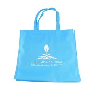 กระเป๋าผ้าพับได้ลายการ์ตูนแบบใช้ซ้ำได้ ผลิตจากผ้าไม่ถักทอ พร้อมพิมพ์ซิลค์สกรีน สำหรับการเดินทางและการใช้งานเพื่อการส่งเสริมการขาย - Product Image 2