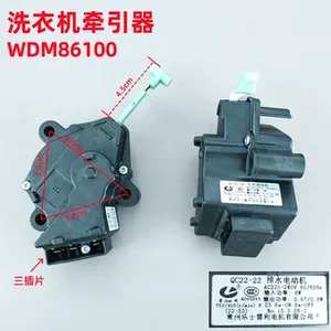 Moteur de vidange pour lave-linge Wdm86100, dispositif de traction Qc22 22, moteur électrique pour pièces d'appareils de lavage - Product Image 3