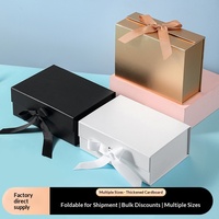 Boîte cadeau pliante en papier double couche cuivrée, finition stratifiée, avec nœud en une seule pièce, couvercle rabattable, couleur unie, pour fêtes et événements spéciaux - Offre promotionnelle