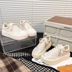 Zapatillas Deportivas Blancas Casuales para Mujer, con Plataforma, Estilo Skate, Cómodas y Versátiles, Primavera 2026 - Product Image 1