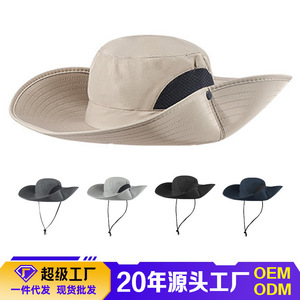 Khaki Outdoor Sun Hat Wide Brim Quick Dry Breathable <b>Hiking</b> Travel <b>Cap</b> L 58-60cm - Product Image 4