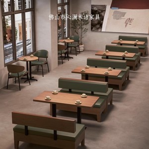 Bois massif Café bar Musique bar Thé Restaurant Salon Lait Thé Boutique Canapés Tables Chaises - Product Image 4