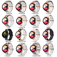 Tali untuk Samsung Galaxy Watch 7 4/6/5 Pro/Classic Printing Silicone Bracelet /Amazfit/Redmi Watch 5 Active 22mm Band