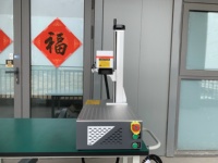 Nouvelle machine de marquage laser à fibre portable 20W-100W refroidie par air, logiciel DXF/AI EZCAD - Facile à utiliser pour le métal, les bijoux, les marques d'oreille de bétail