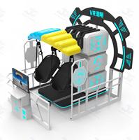 Simulateur de Parapente VR pour 2 Joueurs, Machine d'Arcade de Vol en Réalité Virtuelle 9D pour Centre Commercial, Parc VR