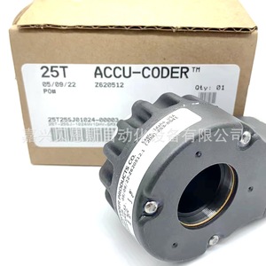 Encodeur incrémental Accu-Coder 25SP-38MA-B30000B5H5-SMX-S4CE Connecteur Automatisation industrielle - Product Image 2