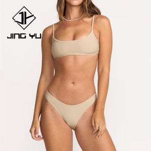 Bikini Corto de Color Sólido Premium con Cierre de Gancho en la Espalda, Bikini Personalizado de Poliéster Reciclado - Product Image 2