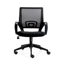 Chaise de bureau visiteur ergonomique en maille moderne et réglable en hauteur avec dossier bas pour un confort optimal à domicile