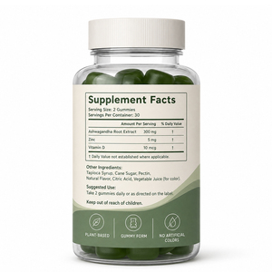 Offre Spéciale – Gummies d'Ashwagandha OEM/ODM – Complément Nutritionnel Sportif pour Adultes – Performance Athlétique – Végétalien & Biologique - Product Image 6