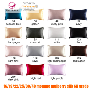ปลอกหมอนผ้าไหมธรรมชาติ 100% สีพื้น พร้อมซิป ผลิตตามสั่งจากโรงงานเจียซิน มณฑลเจ้อเจียง ประเทศจีน - Product Image 4