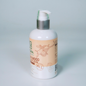 Loción Corporal Orgánica de Madera de Lakoocha (Mahad) 240g - Ilumina la Piel y Deja una Sensación Suave y Tersa - Product Image 6