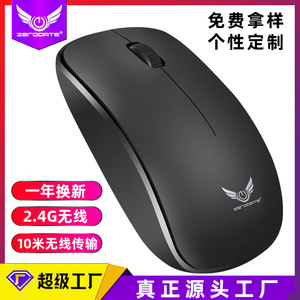 เซโรเดทเมาส์ไร้สาย T12 2.4G โฟโตอิเล็กทริค 3 ปุ่มสีขาวและสีดำสำหรับใช้ในบ้านสำนักงาน - Product Image 5